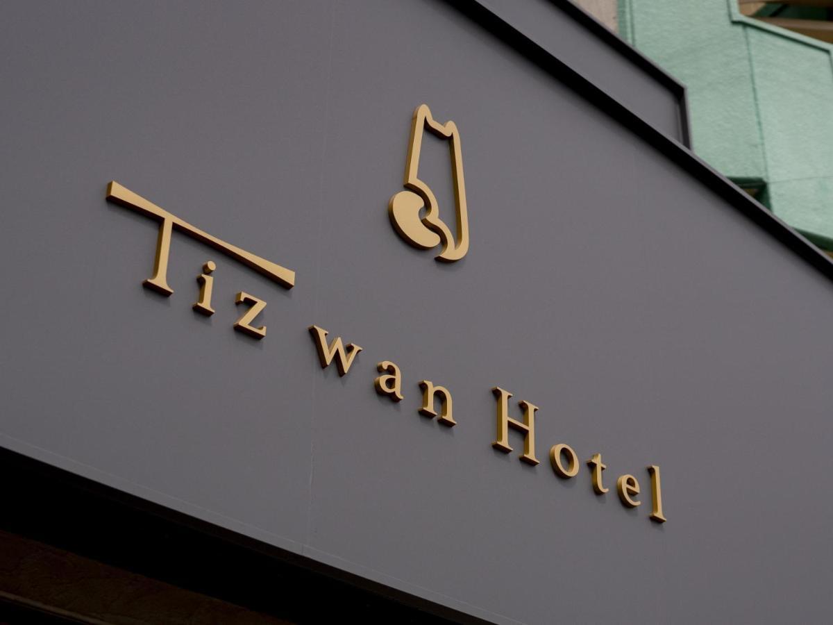 Tiz Wan Hotel Sumoto المظهر الخارجي الصورة